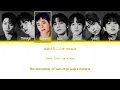 NEXZ (ネクスジ) – ''Miracle'' Lyrics [Color Coded KAN/ROM/ENG]