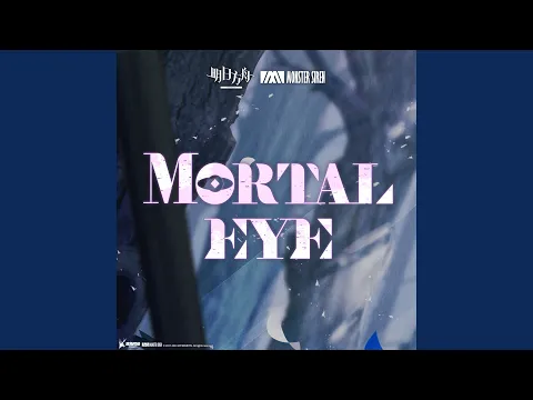 Download MP3 Mortal Eye