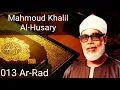 Download Lagu Mahmoud Khalil Al-Husary - Ar-Rad