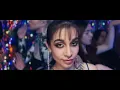 Los Tragos - Maria Becerra
