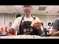 Vlog 149 Making Pineapple Cakes Kuo Yuan Ye Pastry Cake Museum