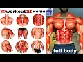 Download Lagu full-body exercises at🏠تمرين الجسم كامل في المنزل home No equipment @S7S_GYM