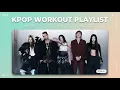 [Playlist] 12월 최신 노동요 플레이리스트 🔥 KPOP 노래모음 🔥 베이비몬스터, 아이브, 에스파, 엔믹스, 아일릿, 올데이프로젝트
