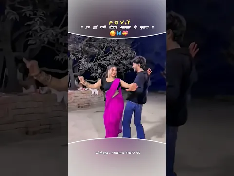 #andrast