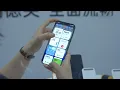 Download Lagu OPPO ColorOS 16 Technology Debut and Live Demonstrations