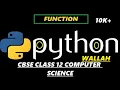 Chapter 2 Function CBSE CSXII class 12 built in function user defined function main