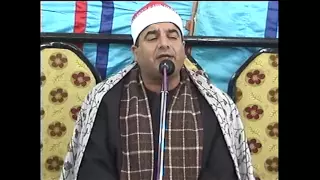 الشيخ محمد يحيى الشرقاوى اخر النمل و اول القصص الطيبه نبروه 7 12 2014 