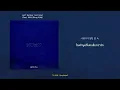 [ซับไทย] can’t be blue “can’t love” (Feat. HAN (Stray Kids))