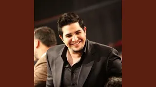 عيوني تشتاقلو محمد بشار 