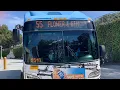 OCTA Route 55 North Santa Ana Flower and 6th