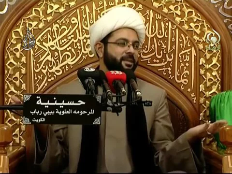 النعمه تحتاج إلى شُكر - سماحة الشيخ مهدي الطرفي
