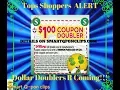 Tops Markets How To Coupon Dollar Doubler Week