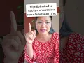 Download Lagu สติเตือนใจกินเงินหลวงกินเงินป่วย มีเปอร์เซ็นต์ทำงานถูกต้องได้ไม่มาก ถ้าทำงานมืด หลวงรู้ โดนยึดคืนคืน