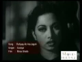 Rahiye Ab Aisi Jagah Chal Kar Jahaan - Mirza Ghalib (1954) - FULL SONGS