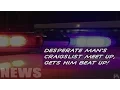 Craigslist Date Goes Terribly Wrong For Santa Monica Man Who Was Beaten Badly