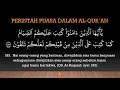 Lagu PERINTAH PUASA DALAM AL-QUR`AN