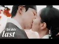 Download Lagu Yi San ✗ Deok-Im » let this moment last forever.