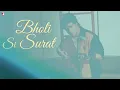 Audio | Bholi Si Surat | Dil To Pagal Hai | Lata Mangeshkar, Udit Narayan, Uttam Singh, Anand Bakshi