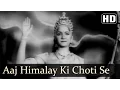 Download Lagu Aaj Himalay Ki Choti Se | Kismet Songs | Ashok Kumar | Mumtaz Shanti | Patriotic Song| Filmigaane