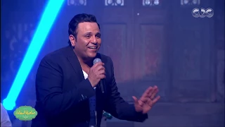 صاحبة السعادة يا أصلي غناء محمد فؤاد 