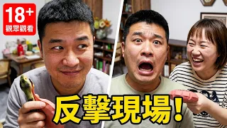 反向整蠱?這波“自我傷害”的操作,建議全國老公反覆觀看#家庭日常#血脈壓制#骨抑膠囊#growland