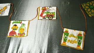 زينه رمضان 2021 بالخياميه عمل زينه من قماش الخياميه أسهل طريقة لزينه رمضان بالخياميه 