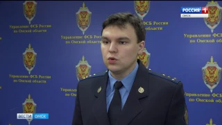 Двое жителей Омска были осуждены на длительные сроки