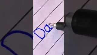 Devid Name Beautiful In English Handwriting  Devid Name Beautiful In English Handwriting