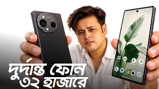 Best phone under 30-40k In Bangladesh | After Years of Samsung & xiaomi, Now try Aqous R9 or R10