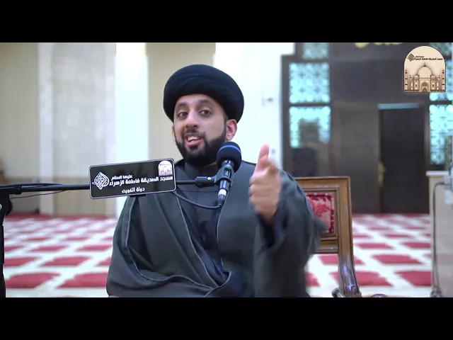 طلقها كلمتي ما تنزل الأرض - سماحة السيد موسى العلي