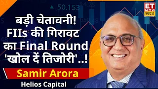 Stock Market Crash : Tariffs, Trade War और FIIs Selling को लेकर Samir Arora ने दिया Outlook