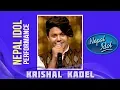 Lagu Hajar Sapana Haruko | Nepal Idol Performance | Krishal Kadel | Nepal Idol Season 2 | Nepal Idol