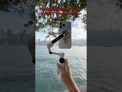 Photographing Hong Kong with a telephoto lens #旅行 #hongkong #iphone