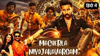 love intelligence enmity nitin new released full hindi dubbed movie nitin movie hindi dubbed