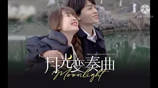 jin wen qi zhi fei ji paper plane ost aka moonlight lyrics on description 