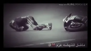 اغنيه وين الكه صاحب زين ياناس  ياعرش كليلي وين الكه صاحب ميخون ويين فهمني  طلعولي وين مختفين    دندنها