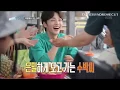 Download Lagu [BTS] The Best Hit - Kim Minjae On Crack (Funny Moments) Part 1
