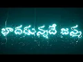 Download Lagu BADHAGUNNADE JANMA||NEW LOVEFAILURE SONG||LYRICS STATUS||WhatsApp Status||MetpellyRajuLyrics
