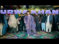 Download Lagu Acha Dhola Khuda Hafiz, Urwa Khan Wedding Dance Performance , New Show 2024