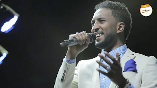 محمد بشير الدولي يا حمامه ليـــــالي البــــروف حماده بشير Mohamed Bashir 