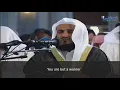 Download Lagu Surah Hud With English Translation Ayat (1-25) - Qari Sheikh Mishari Rashid Alafasy