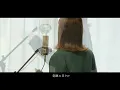 キャラクター／緑黄色社会【Covered by Hanon】- Character/Ryokuoushoku Shakai -