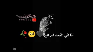 معي صور معي ذكراك حالات واتس عن الفراق تصميمي 