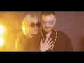 Güneş Gülsever ft. Feride Köse - Kalite Baronu