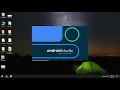 How to compare two times with each other in Android App