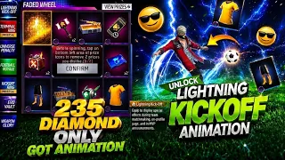 LIGHTNING KICK-OFF ANIMATION ||NEW FADED WHEEL EVENT ||FREE FIRENEW EVENT TODAY