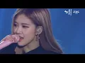 Download Lagu moye moye song#blackpink#jenni#jisoo#rose#lisa#blinks