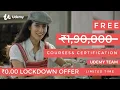 Udemy Top 30 Paid Courses Free Free Certificates