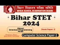 Bihar STET 2024 Computer Science Mock Paper-5 Important OOPs MCQs
