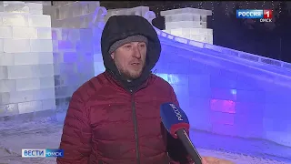 В омских парках откроют дополнительные аттракционы